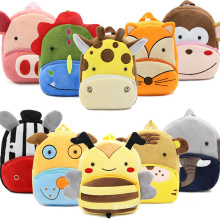 China Factory New design Animal Kids Girls Boys Backpack Children School Bags